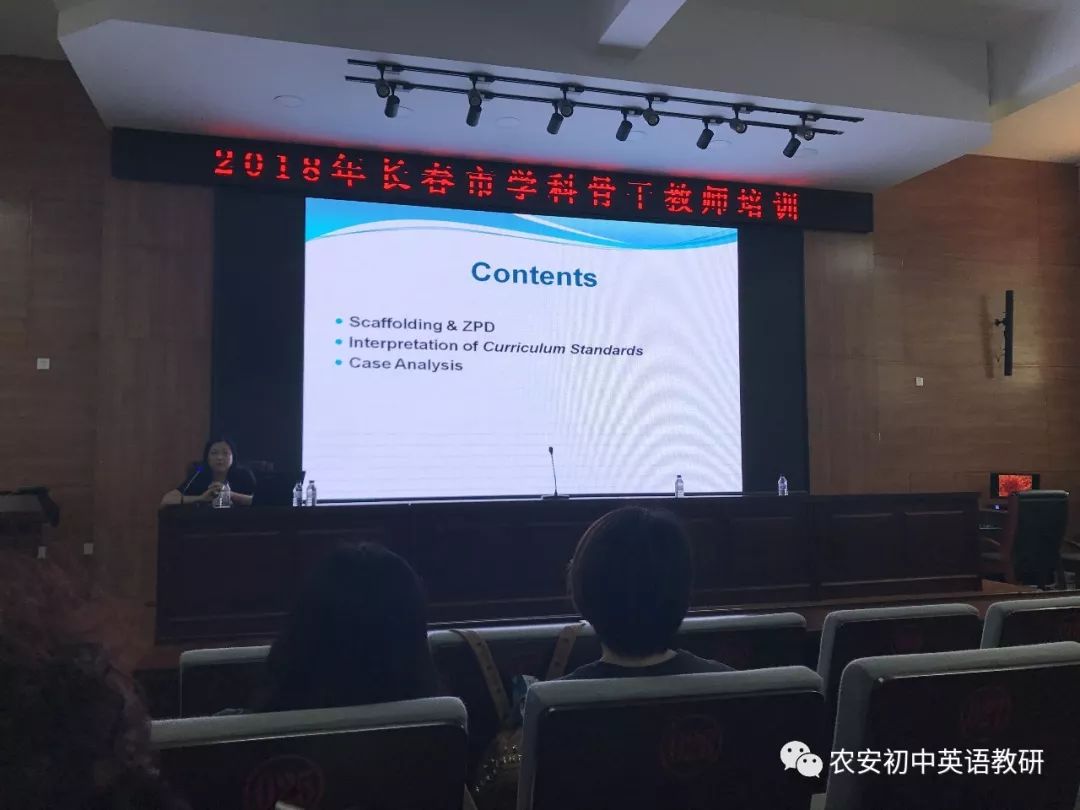 长春英语培训机构_培训长春英语机构哪个好_长春培训英语的机构