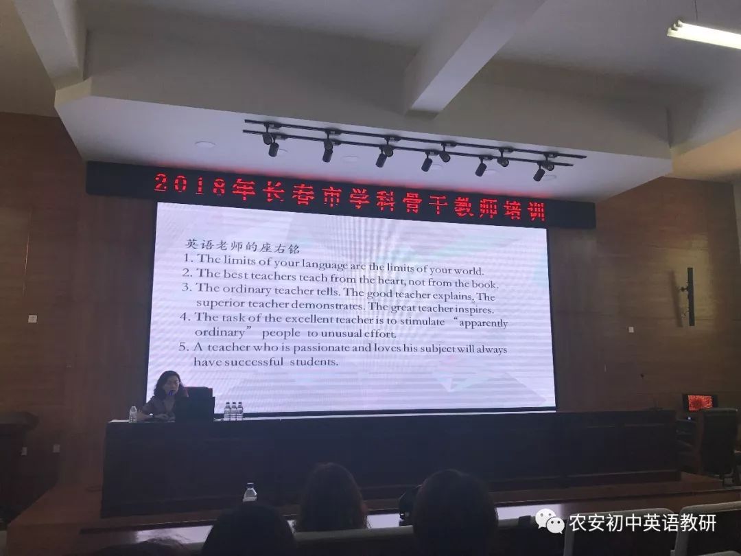培训长春英语机构哪个好_长春培训英语的机构_长春英语培训机构