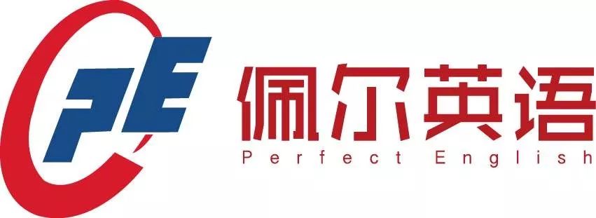长春英语培训机构_长春英语培训_培训长春英语机构有哪些