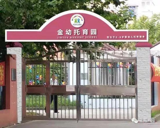 航头英语外教一对一_北京英语外教北京英语外教_外教英语外教英语