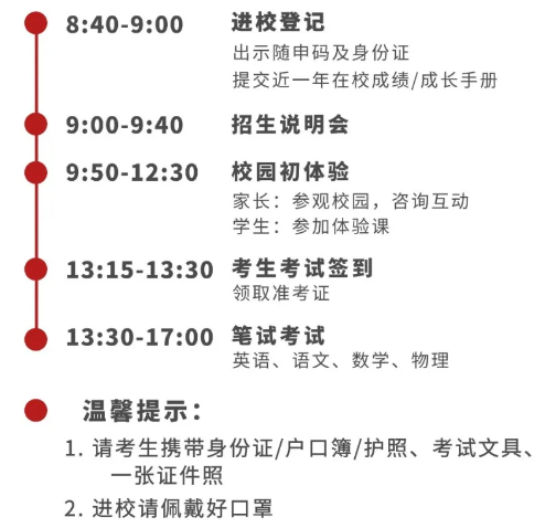 航头英语外教一对一_外教英语角_外教英语哪个外教比较好