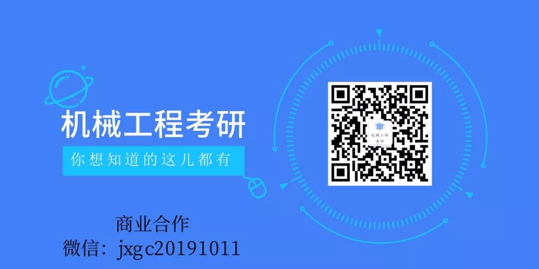 都学课堂考研怎么样_考研讲课视频_考研课堂视频
