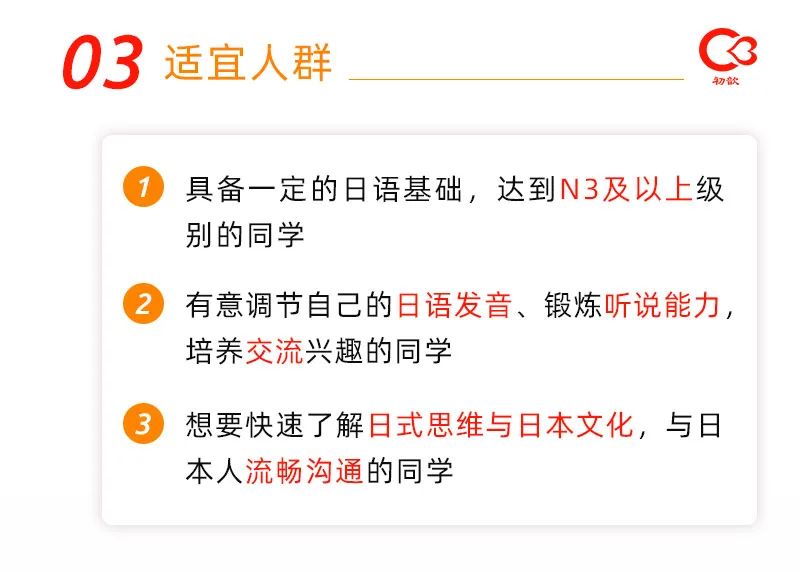 与外教一对一沟通技巧有哪些_外教技巧沟通有哪几种_外教技巧沟通有哪些方法