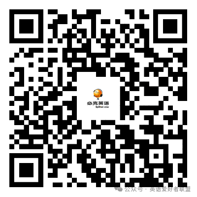 外教沟通常用语_外教沟通口语_与外教一对一沟通技巧有哪些