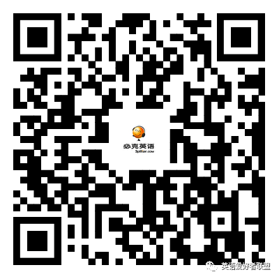 英语对话软件app免费的_对话英语的软件_有哪些英语对话软件