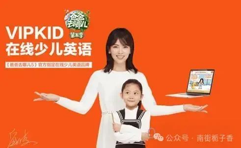 童外教一对一英语_童英语外教网_外教英语童