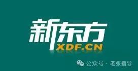 童外教一对一英语_外教英语童课堂_童英语外教网