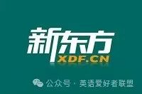 线上的外教课真的有用吗_线上外教一对一上课有用吗_外教课线上好还是线下好