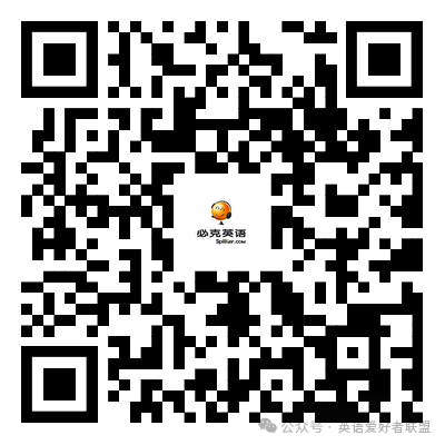 外教课线上好还是线下好_线上的外教课真的有用吗_线上外教一对一上课有用吗