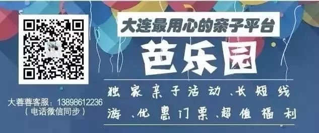 线上外教一对一上课有用吗_线上的外教课真的有用吗_线上外教课好不好