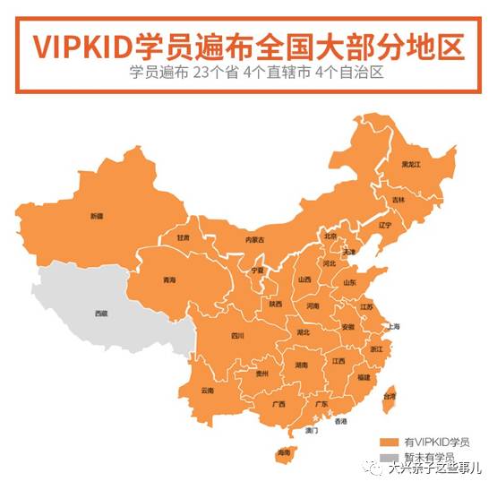 外教课线上好还是线下好_线上外教一对一上课有用吗_线上外教课好不好