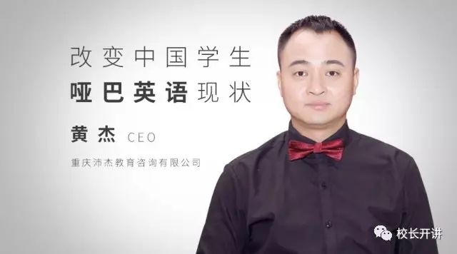 外教一对一线上课多少钱_外教上一节课一般多少钱_线上外教老师收入