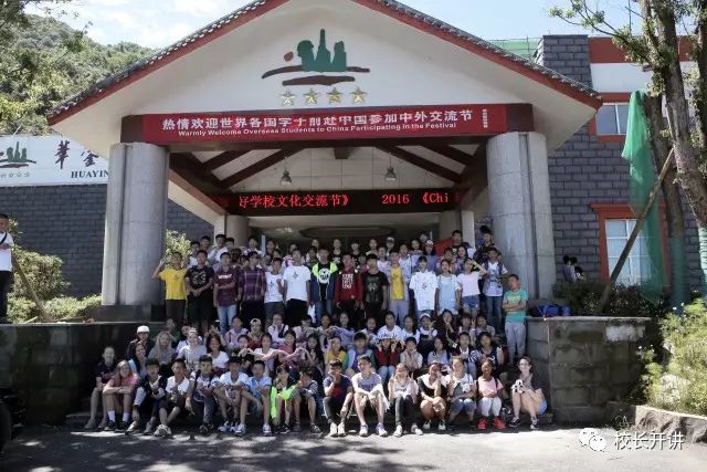 外教一对一线上课多少钱_线上外教老师收入_外教上一节课一般多少钱