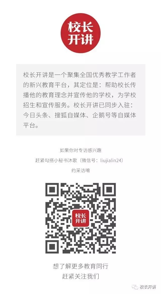 外教一对一线上课多少钱_线上外教老师收入_外教上一节课一般多少钱