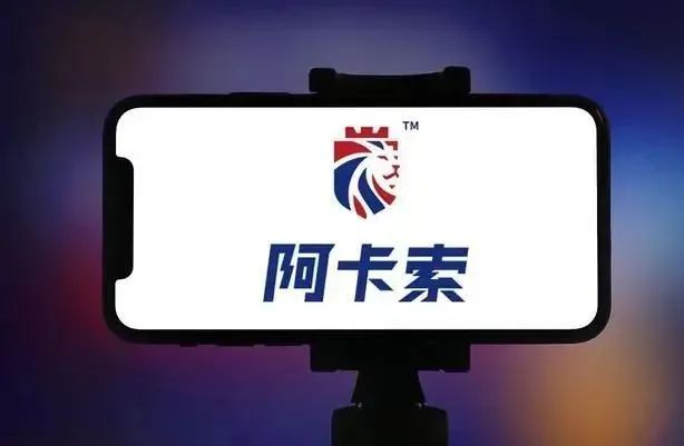 阿卡索英语课程_阿卡索英语一年收费_阿卡索英语官网
