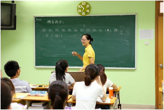 QQ20160815095258.png