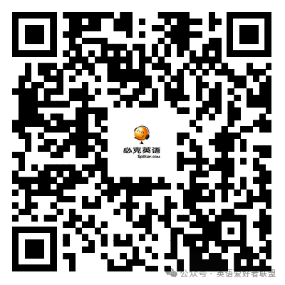 在线外教阿卡索很不错_外教阿卡索怎么样_51talk和阿卡索外教哪个好