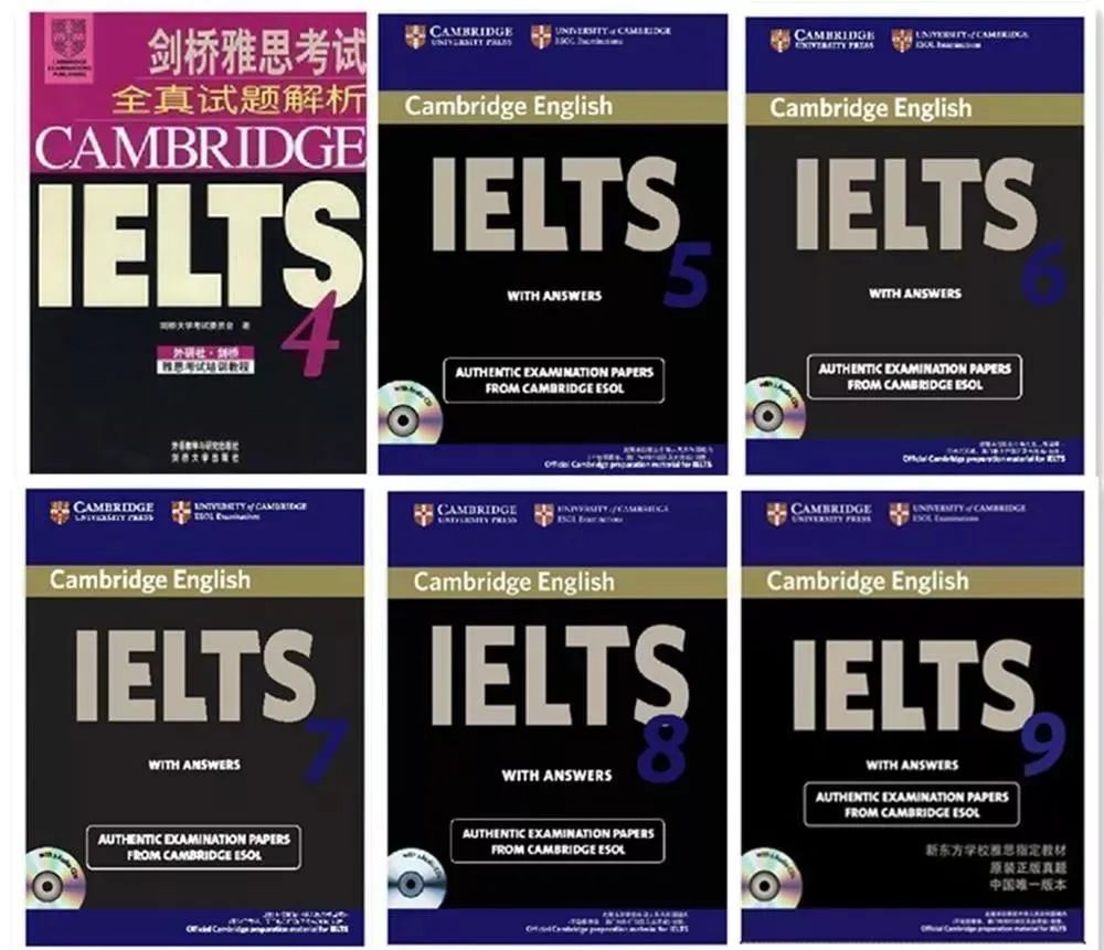 雅思需要什么基础_雅思英语基础学要学多久_英语零基础学雅思要多久