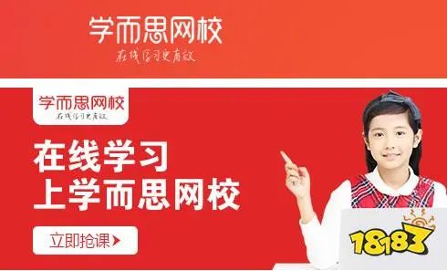 外教英语童_童外教英语一对一怎么教_童外教英语课程