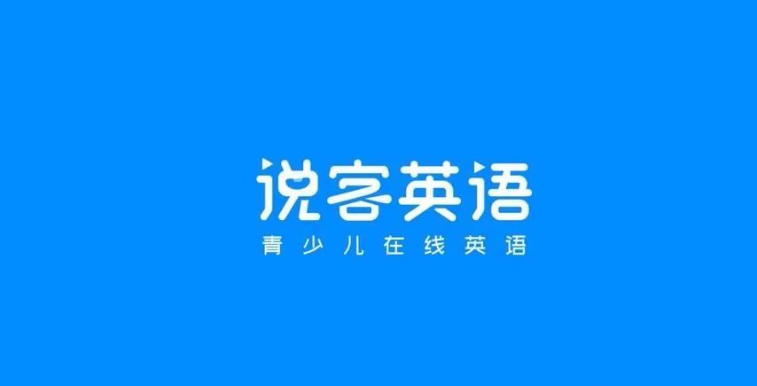 童外教英语课程_童外教英语一对一怎么教_外教英语童