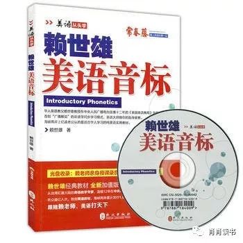 零基础学英语软件免费_英语基础软件推荐_英语免费基础软件学什么