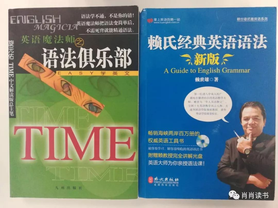 英语免费基础软件学什么_英语基础软件推荐_零基础学英语软件免费