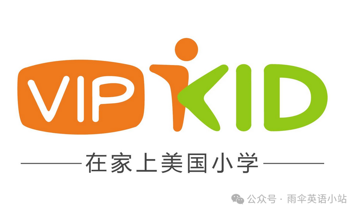 斑马一对一外教价格_斑马北美外教_斑马外教一对一多少钱