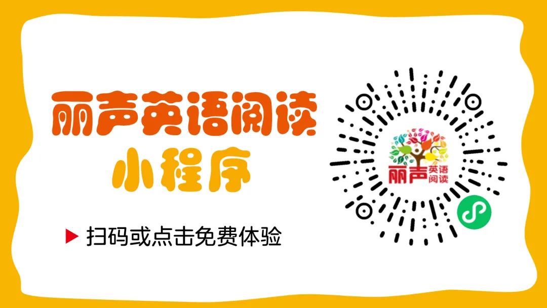 回来英语怎么读_回来怎么读英语_回来英语怎么写