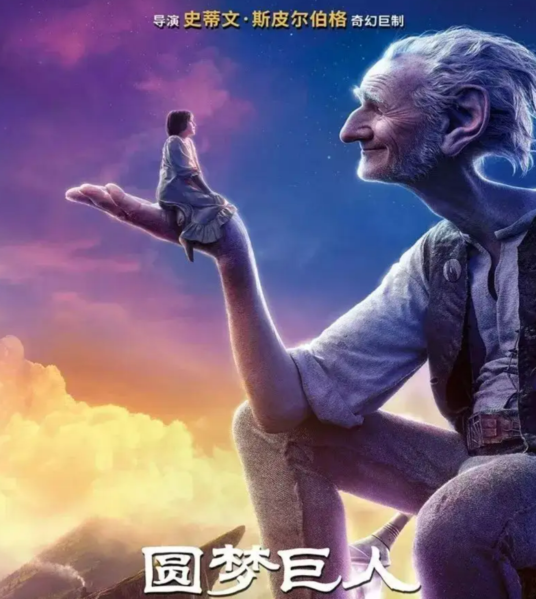 回来怎么读英语_回来英语怎么写_回来英语怎么读