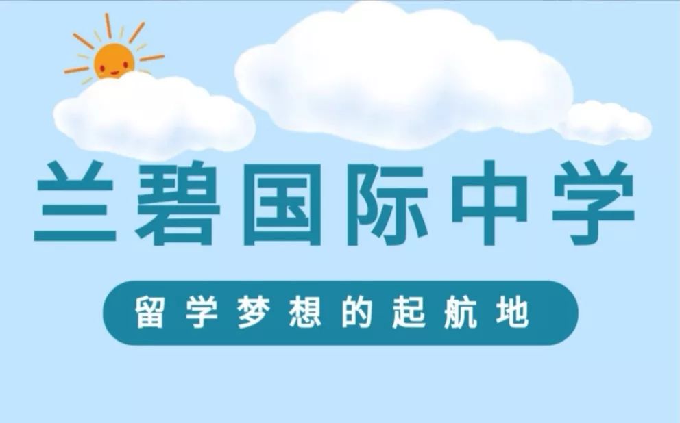 兰州辅导外教有补贴吗_兰州外教一对一_兰州有外教一对一辅导吗