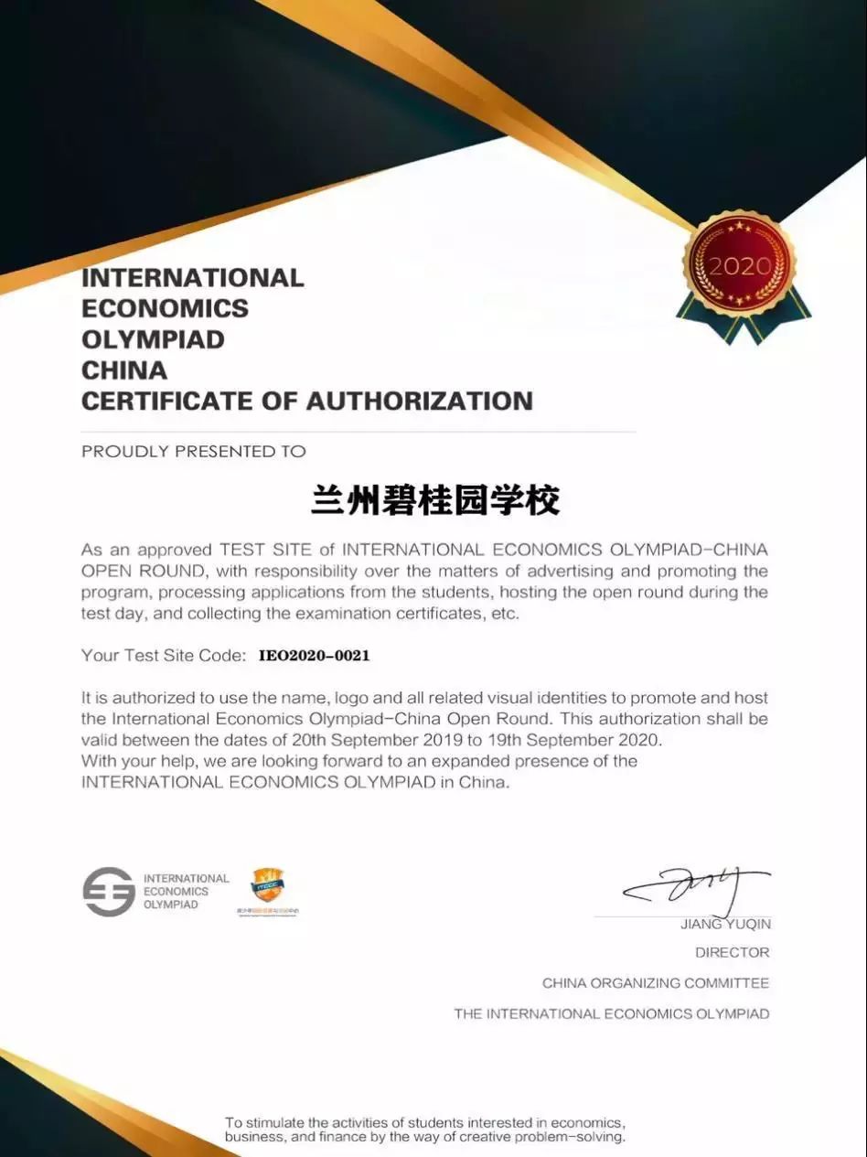 兰州外教一对一_兰州有外教一对一辅导吗_兰州辅导外教有补贴吗