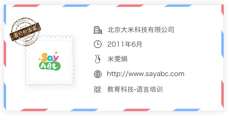 外教一对一课程运营方案_外教课程运营方案设计_外教课程运营方案怎么写