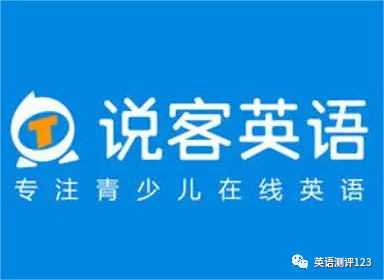 阿卡索外教收费多少_外教机构阿卡索_外教阿卡索怎么样