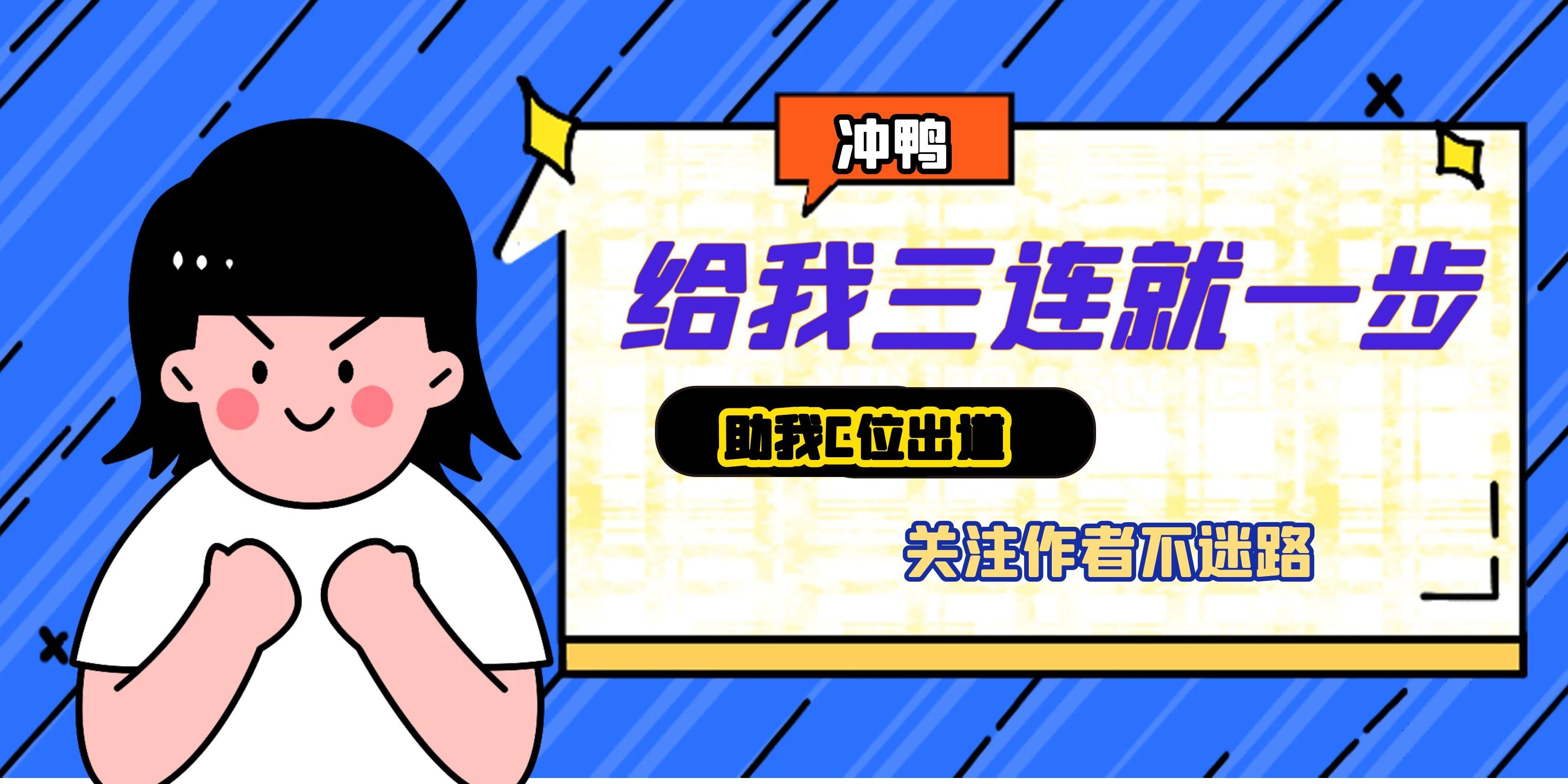 四级英语口语_口语英语900句_口语英语软件