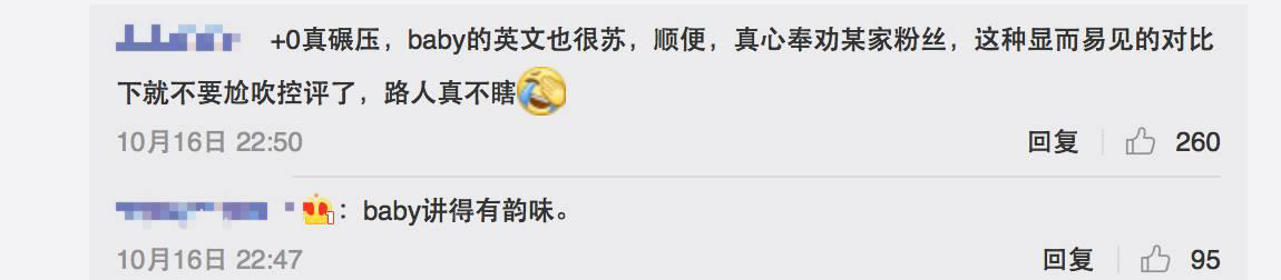 四级英语口语_口语英语900句_口语英语怎么学