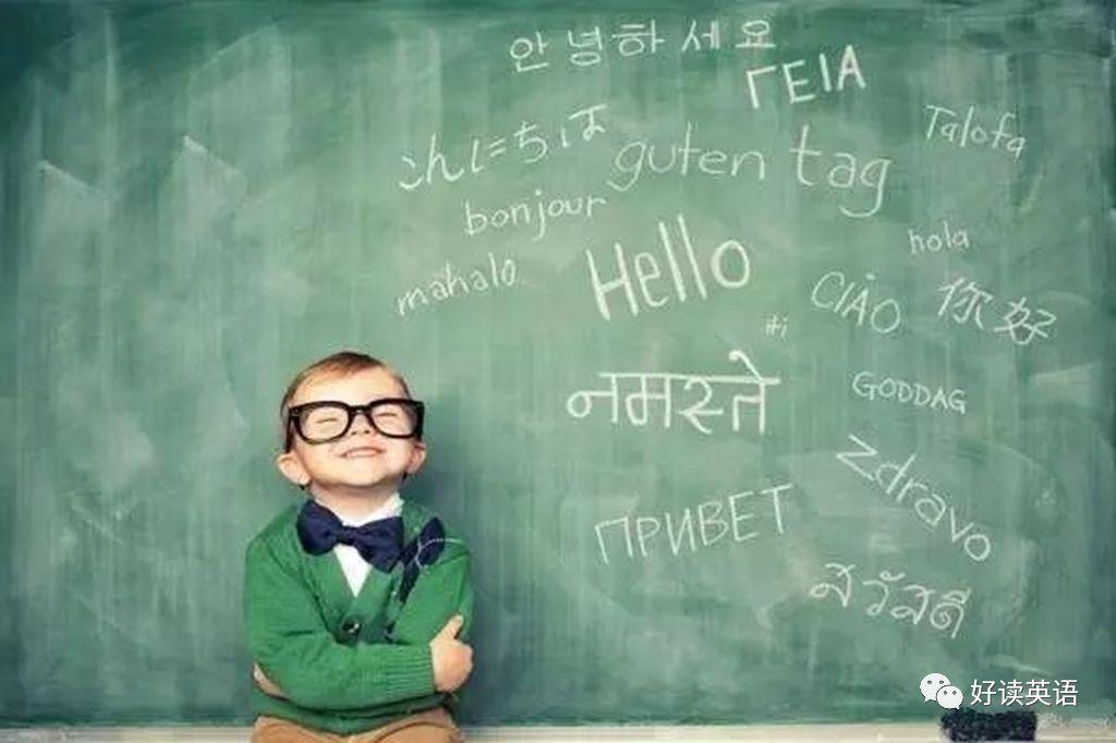 学英语玩游戏_英语玩学游戏怎么说_玩游戏学英语