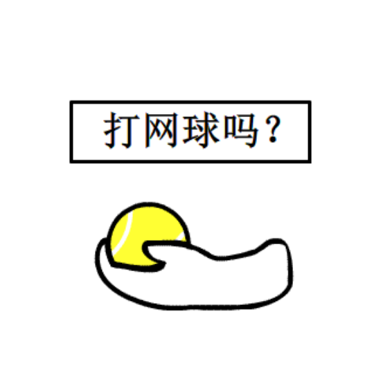 一对一德语外教有用吗_德语老师_外教德语用有哪些课程