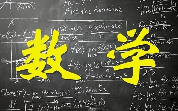 广东英语高考分数怎么算_广东新高考英语算分_分数高考算广东英语卷吗