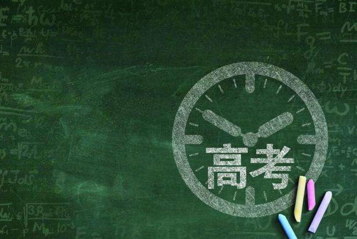 分数高考算广东英语卷吗_广东新高考英语算分_广东英语高考分数怎么算