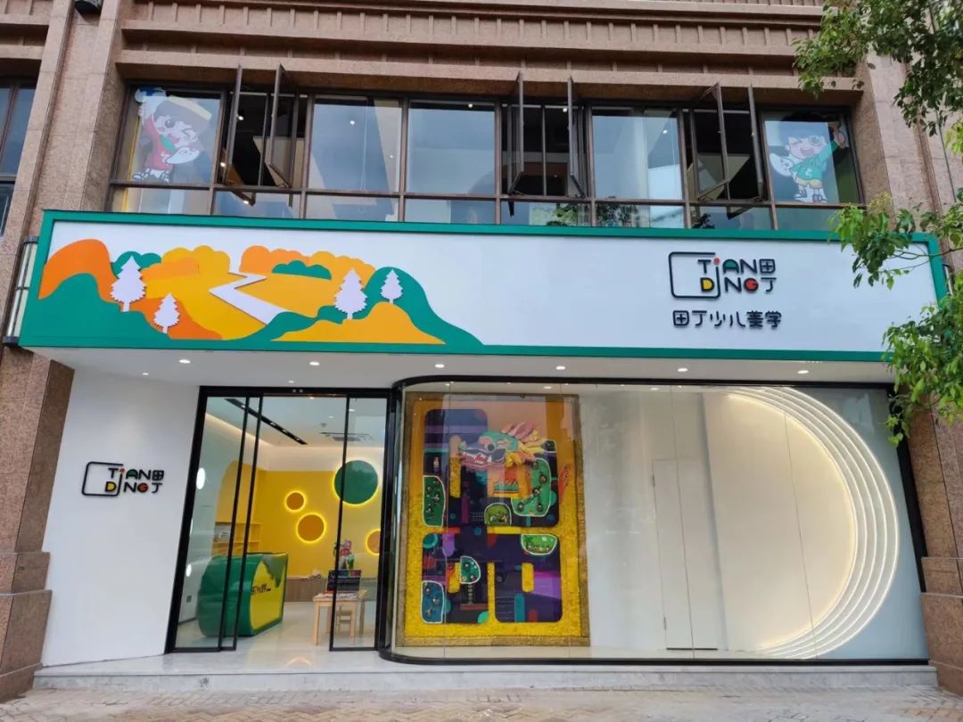 真人外教哪家好_全球真人外教一对一童_童真人外教一对一哪家好