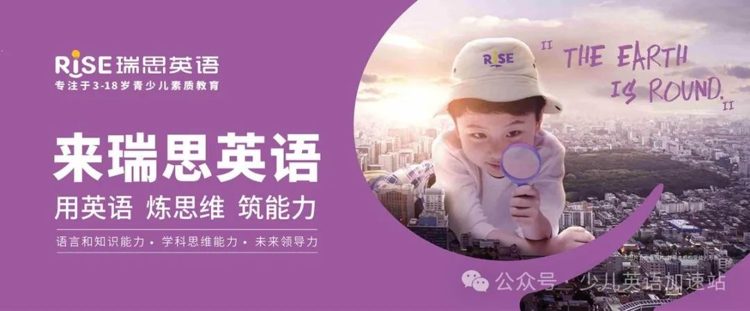 真人外教直播课哪个好_全球真人外教一对一童_真人外教课价格
