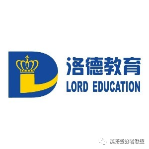 佛山英语培训机构_佛山培训英语机构哪家好_佛山培训英语机构有哪些