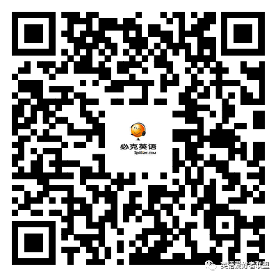 佛山培训英语机构哪家好_佛山培训英语机构有哪些_佛山英语培训机构