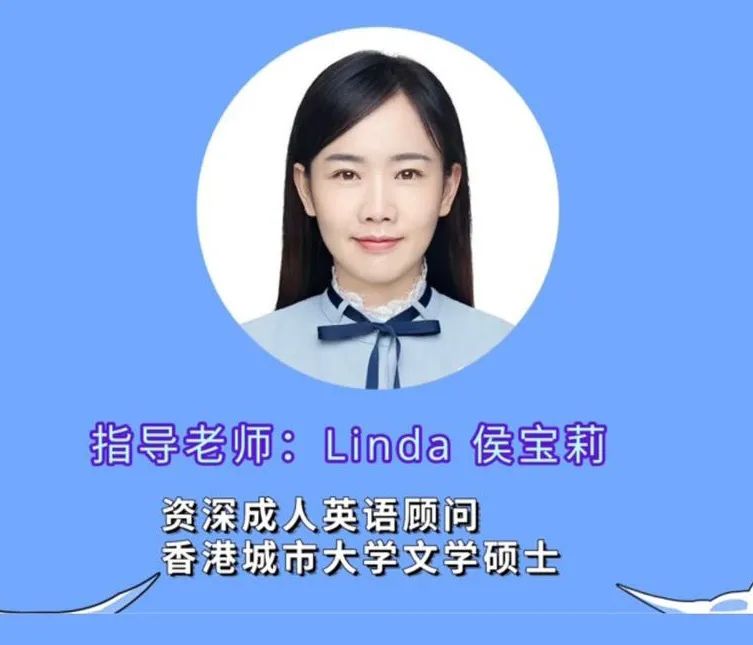 成人外教英语班怎么样_一对一成人英语外教班_成人外语班收费大概多少