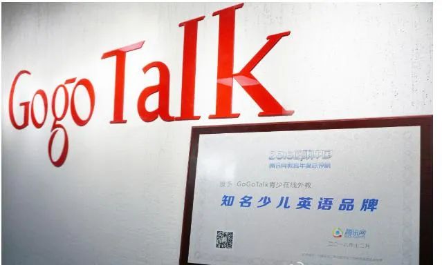 在国外教英语需要什么证书_出国外教英语怎么说_外教英语一对一出国