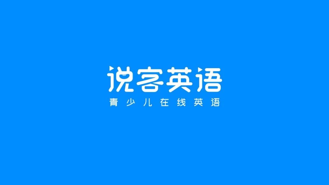 出国外教英语好吗_外教英语一对一出国_出国外教英语怎么说