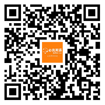 出国外教英语好吗_出国外教英语怎么说_外教英语一对一出国
