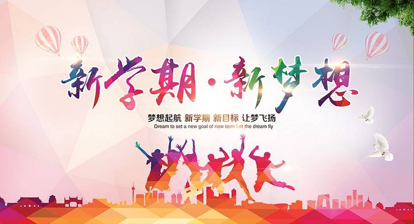 一对一固定欧美外教_欧美外教是哪个国家_欧美外教指的是哪个国家