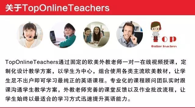 欧美外教是哪个国家_欧美外教指的是哪个国家_一对一固定欧美外教