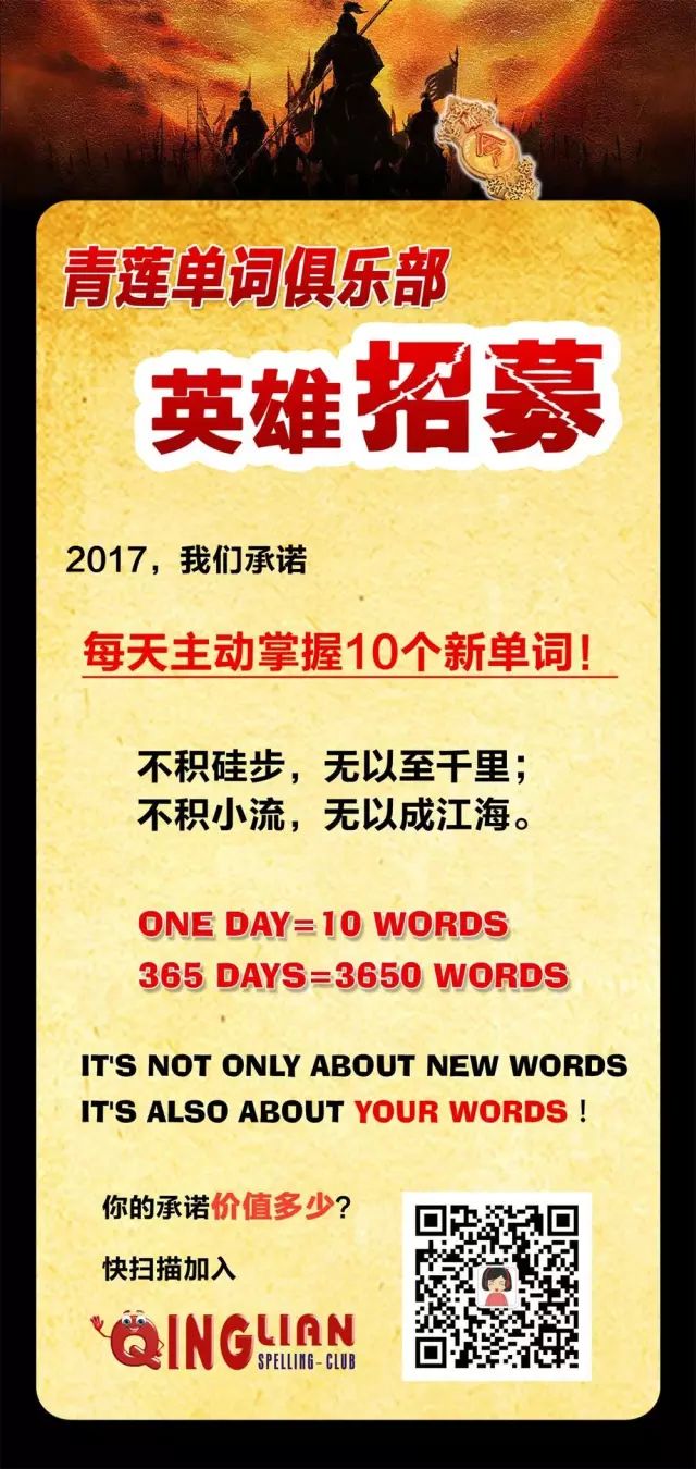 欧美外教指的是哪个国家_欧美外教是哪个国家_一对一固定欧美外教